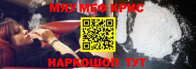 прущая мука Коломна