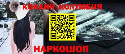 прущая мука Коломна