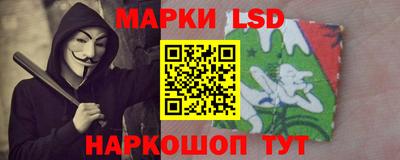 мяу мяу кристалл Когалым