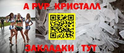 прущая мука Коломна
