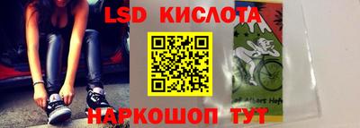прущая мука Коломна