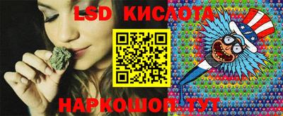 мяу мяу кристалл Когалым