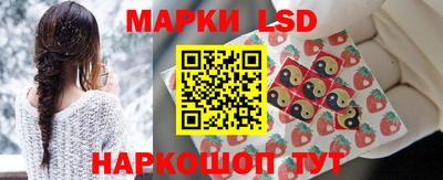 прущие грибы Ковров