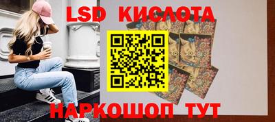 мяу мяу кристалл Когалым