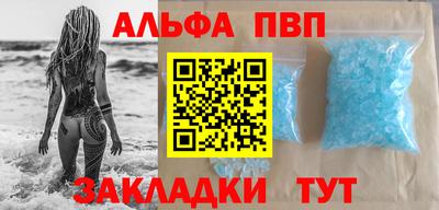 прущая мука Коломна