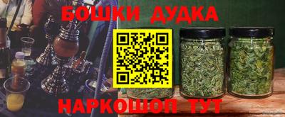 мяу мяу кристалл Когалым