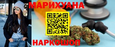 прущая мука Коломна