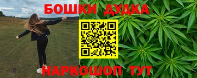прущая мука Коломна