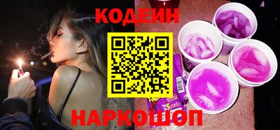 прущие грибы Ковров