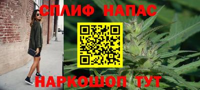 мяу мяу кристалл Когалым