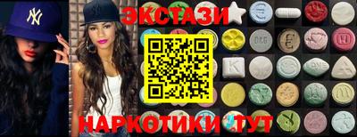 прущая мука Коломна