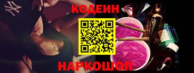 прущие грибы Ковров