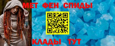 прущая мука Коломна