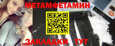 прущая мука Коломна