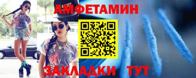 прущая мука Коломна