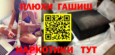 мяу мяу кристалл Когалым