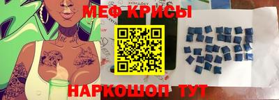 прущая мука Коломна
